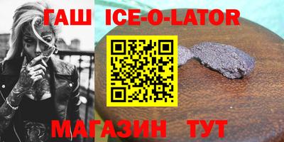 таблы Берёзовский