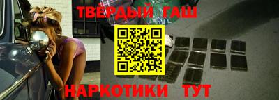 прущая мука Бийск