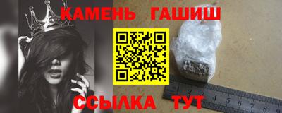прущая мука Бийск