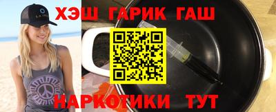 2c-b Беслан