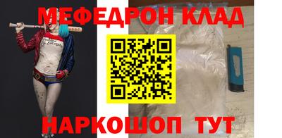 кокс Бузулук